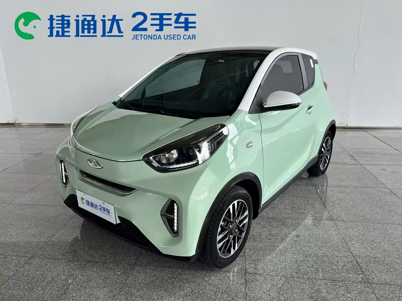 QQ New Energy Little Ant 2023 2022 Sweet Pink Edition Half Sugar Version LFP Lithium 30kW 301km