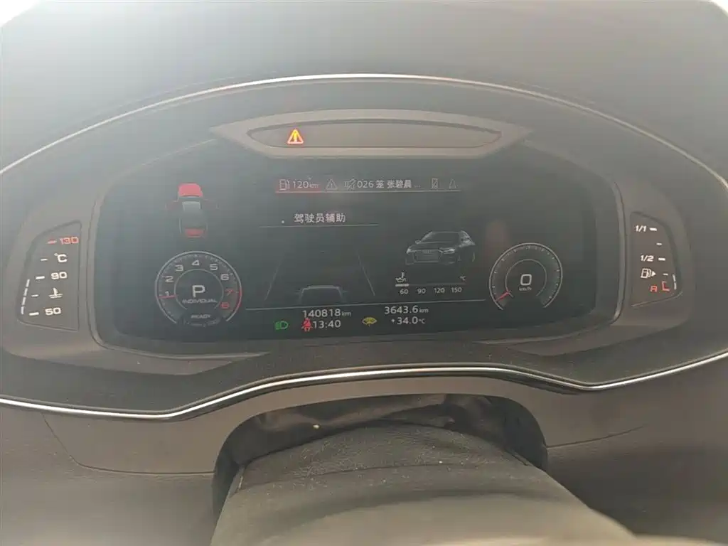 Audi A6L 2021 45 TFSI Exclusive Sport фото 18