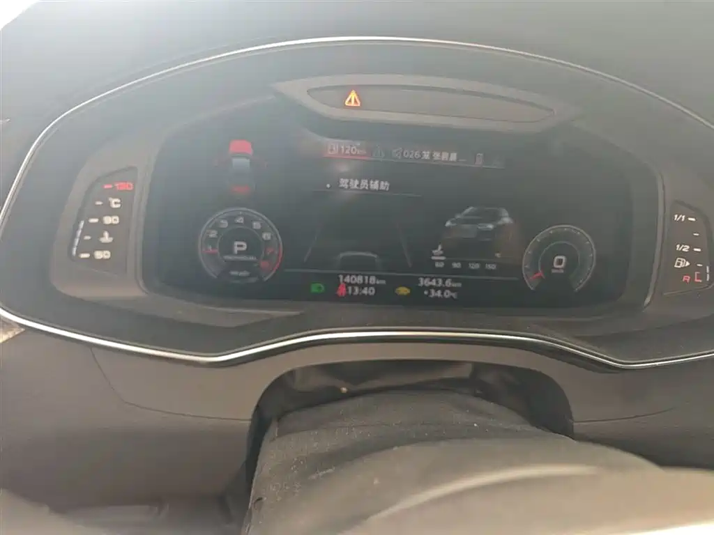 Audi A6L 2021 45 TFSI Exclusive Sport фото 19