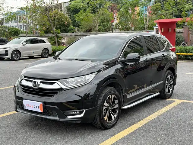 HONDA CR V