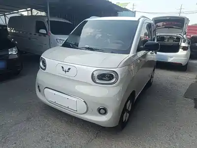 Wuling Hongguang MINI EV