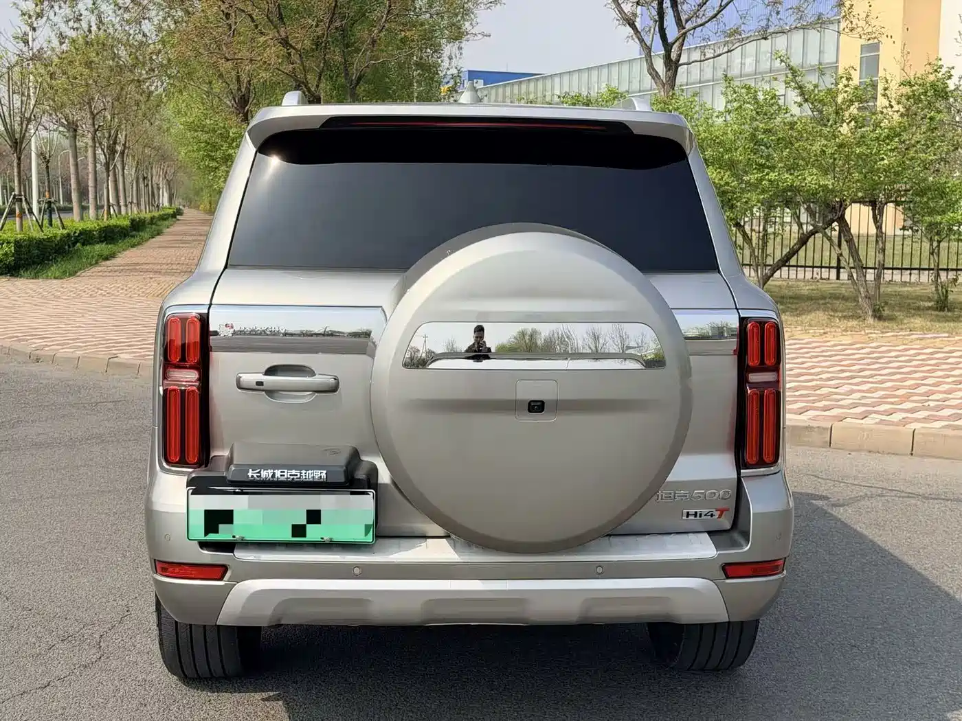 TANK TANK 500 NEW ENERGY