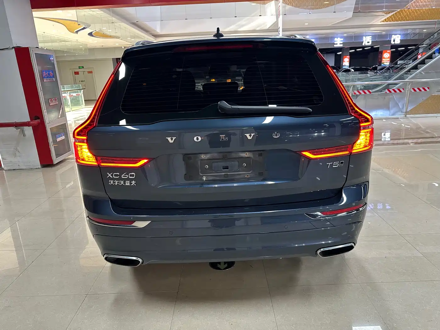 Фото 5 - Volvo XC60