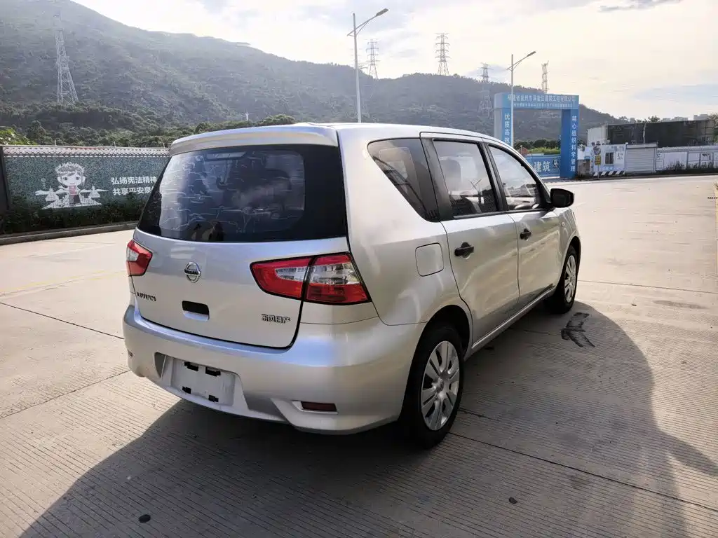 Nissan Livina 2018 2015 1.6XE CVT Comfort Edition