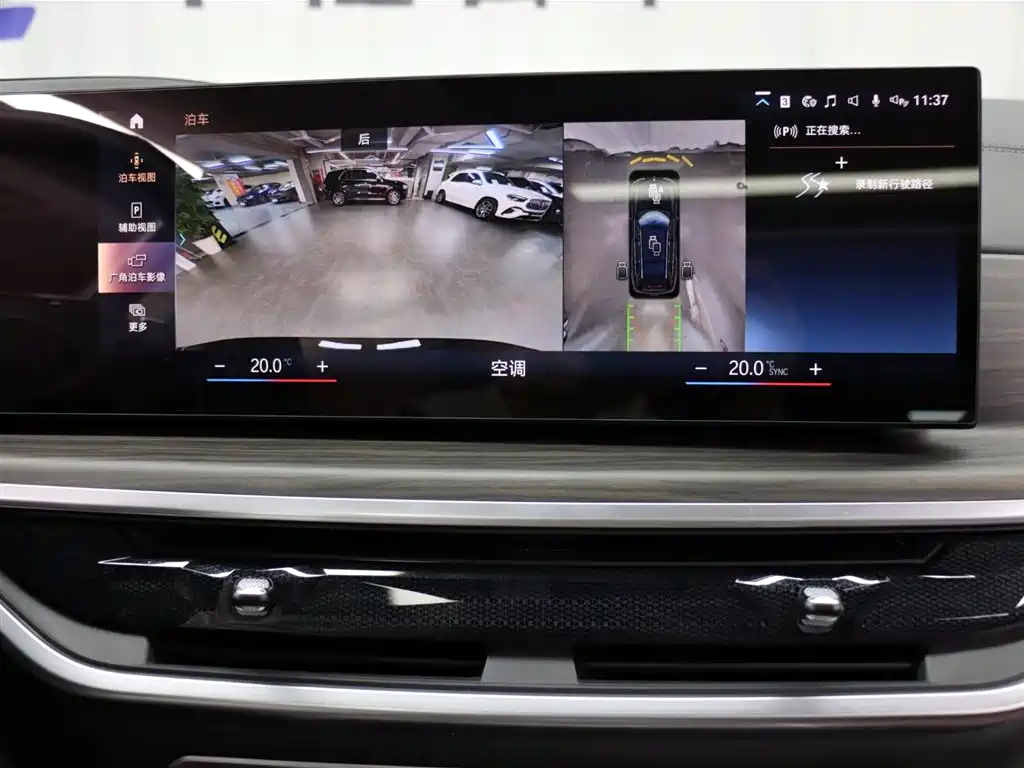 BMW X7 2023 xDrive40i Leading Luxury Package фото 17