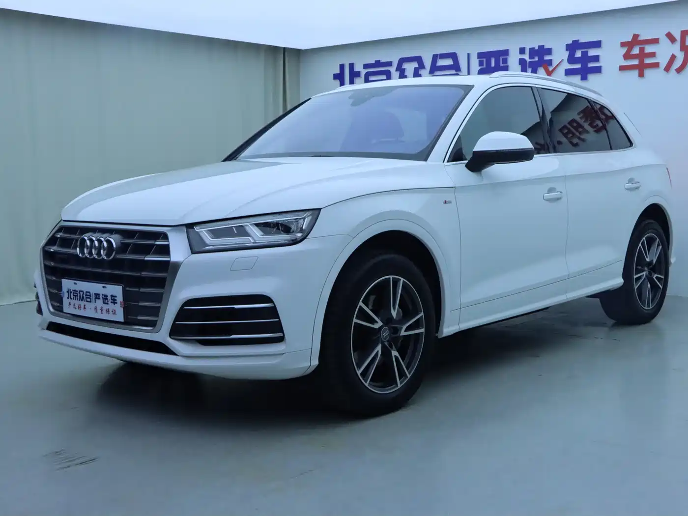 Audi Q5L 2018 40 TFSI Prestige Fashion (China V)