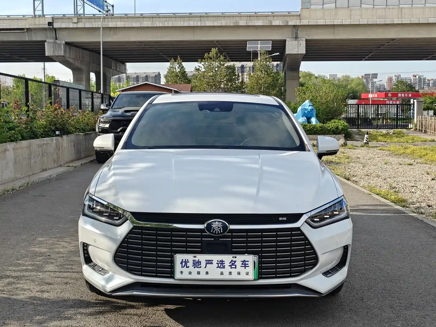 BYD QINHUANGDAO NEW ENERGY
