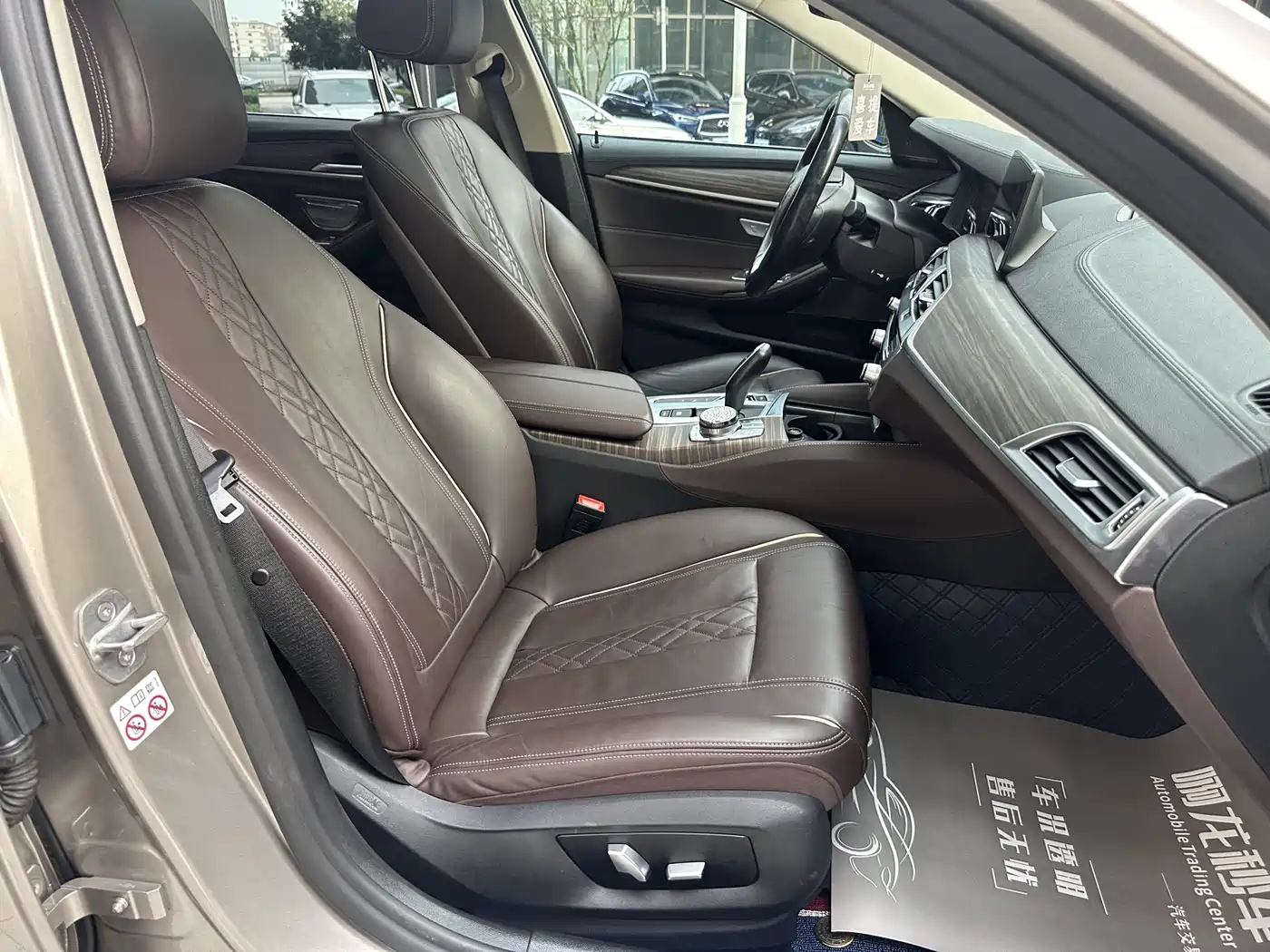 BMW 5 Series New Energy 2019 Facelift 530Le Luxury Package фото 6