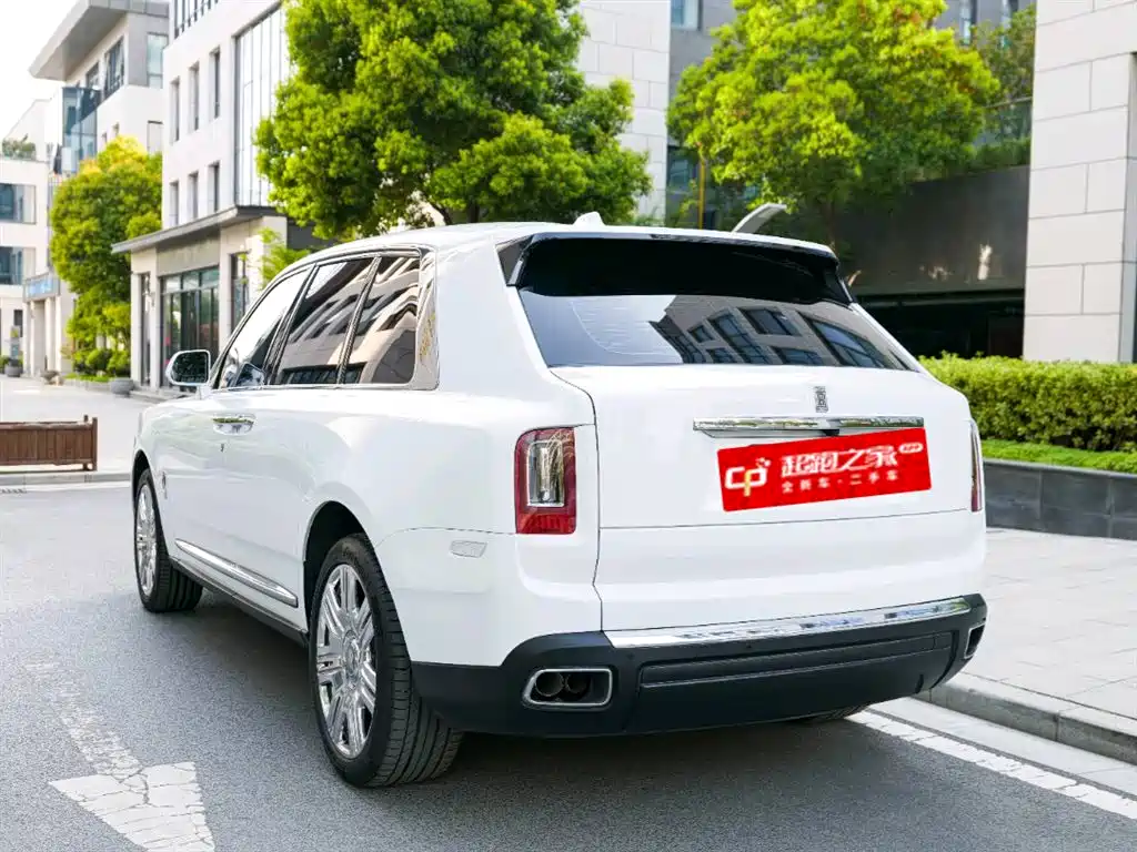 Rolls-Royce Cullinan 2023 2024 4-Seater