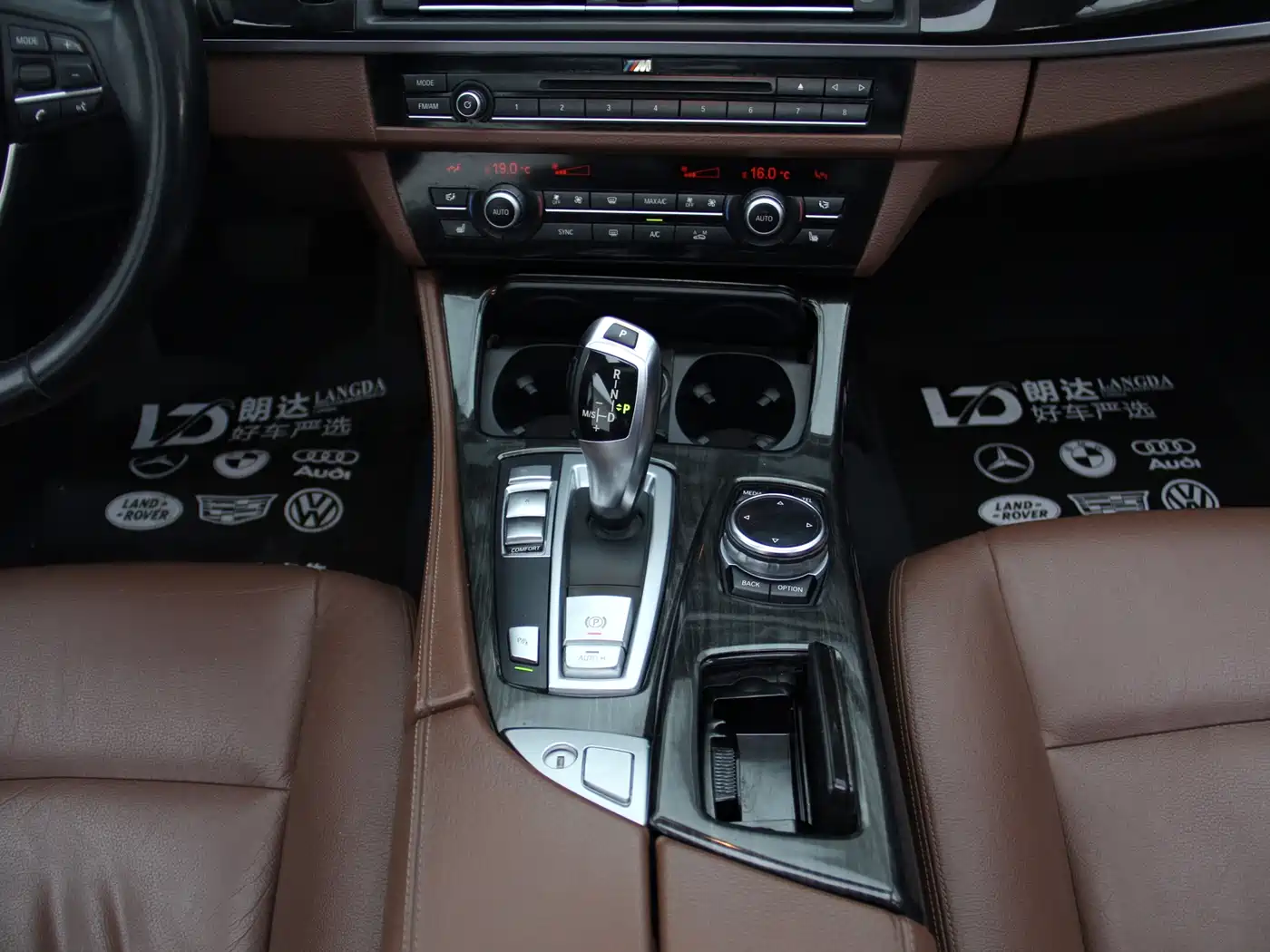 BMW 5 Series 2013 535Li Leadership фото 4