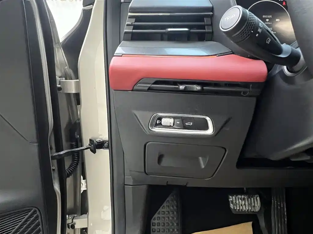 GEELY AUTOMOBILE EMGRAND S