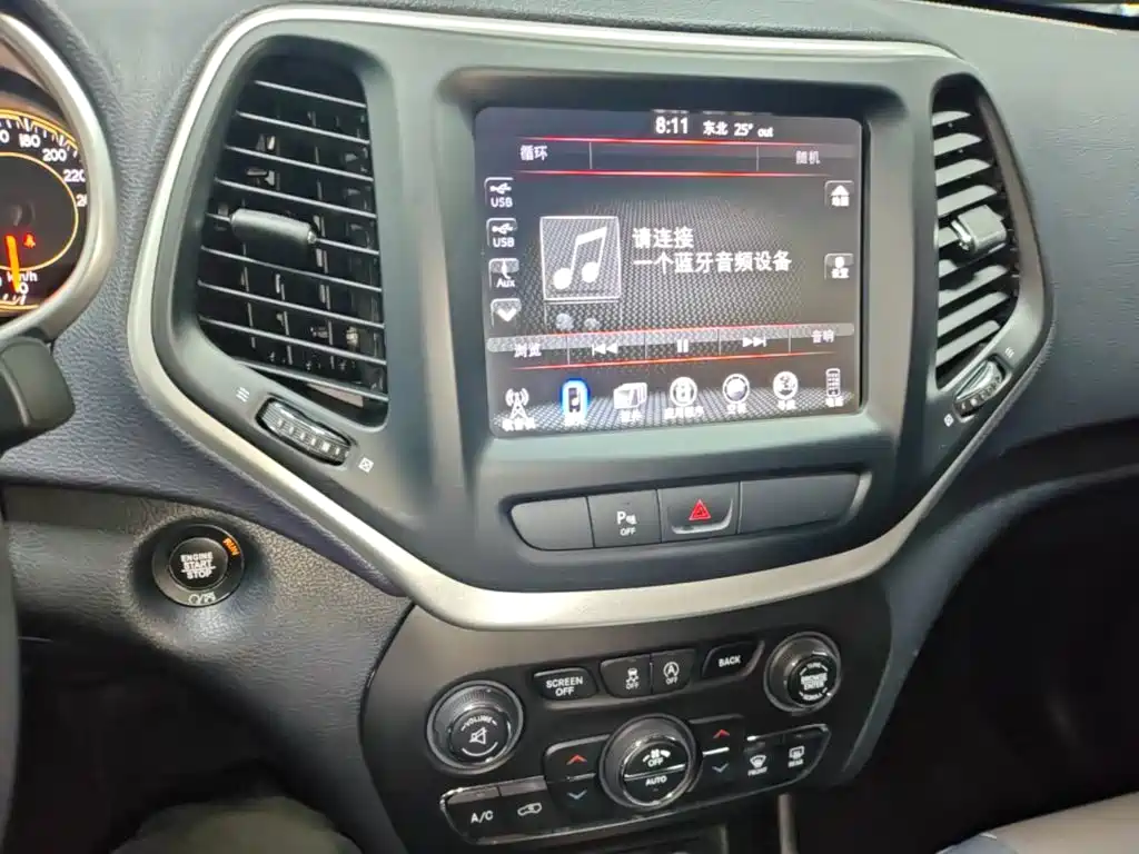 Jeep Cherokee 2020 2020 2.0L 2WD Classic Sport Edition