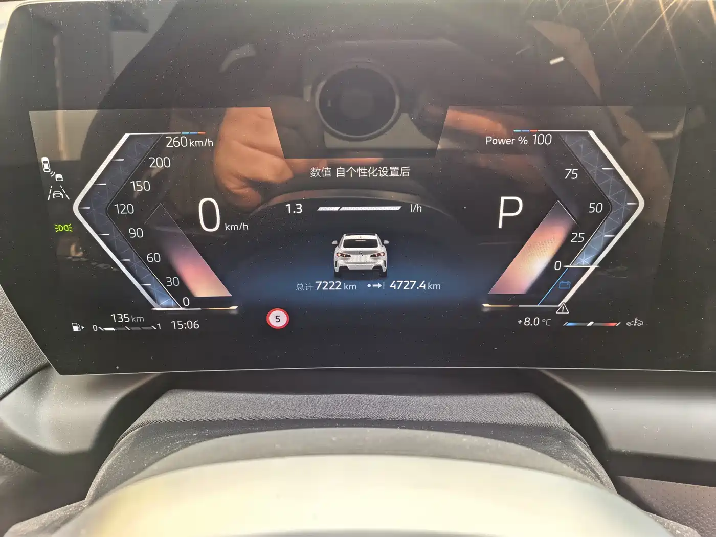 BMW 2 Series 2025 225L M Sport Moonlight Package фото 7