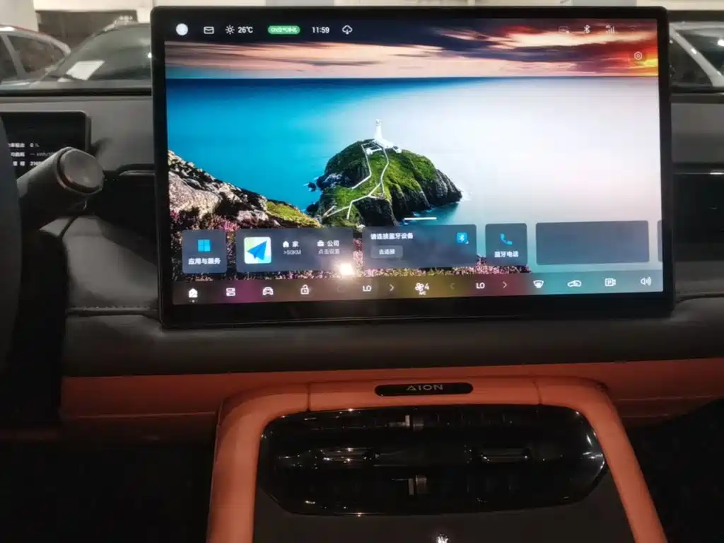 Aion RT 2025 2025 650 Smart Premium Edition