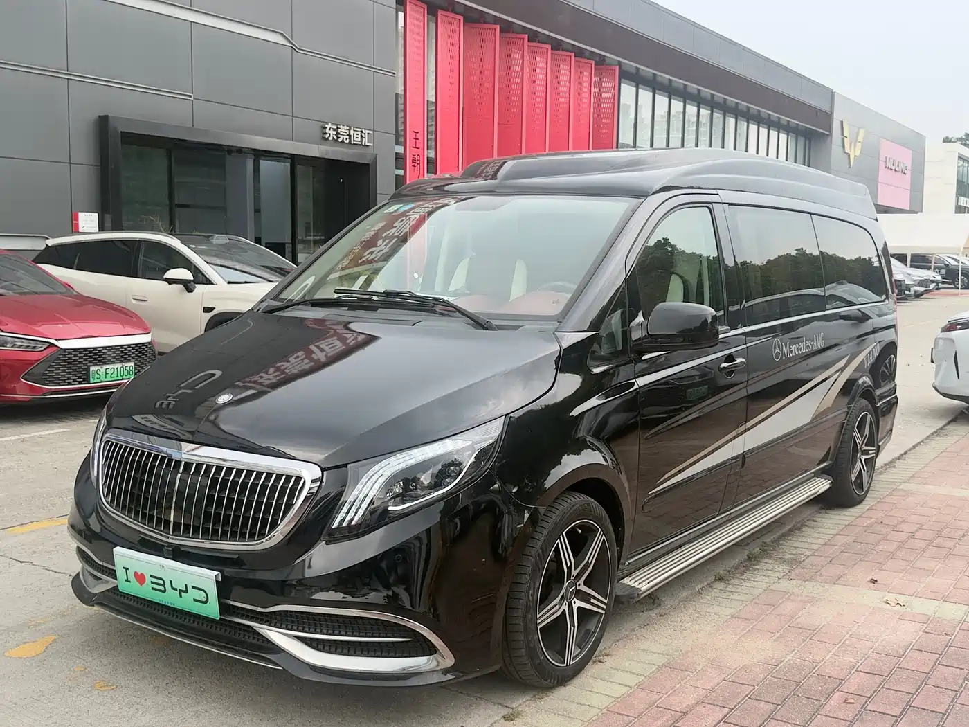  Mercedes-Benz Vito 2011 2.5L Business Edition