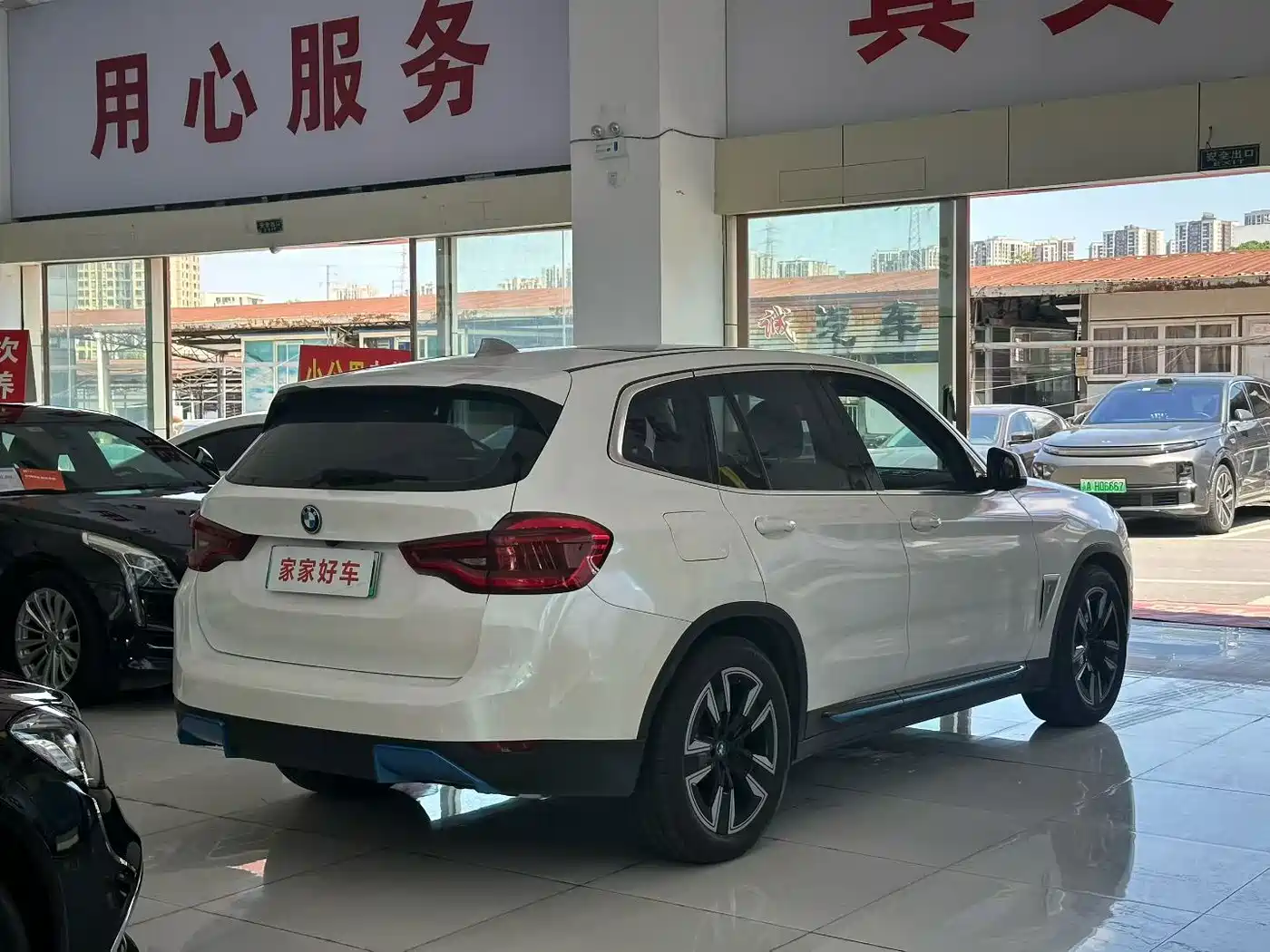 BMW iX3 2021 2021 Leading