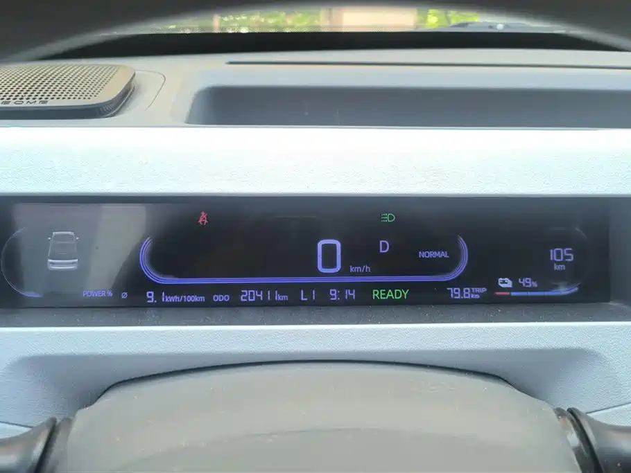 Geely Galaxy Panda 2023 Panda Mini 200km Endurance Bear фото 14