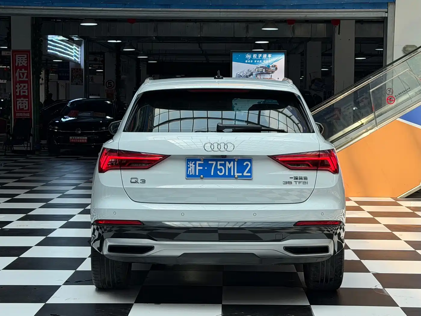 Audi Q3 2023 2023 35 TFSI Fashion Dynamic (1.4T)