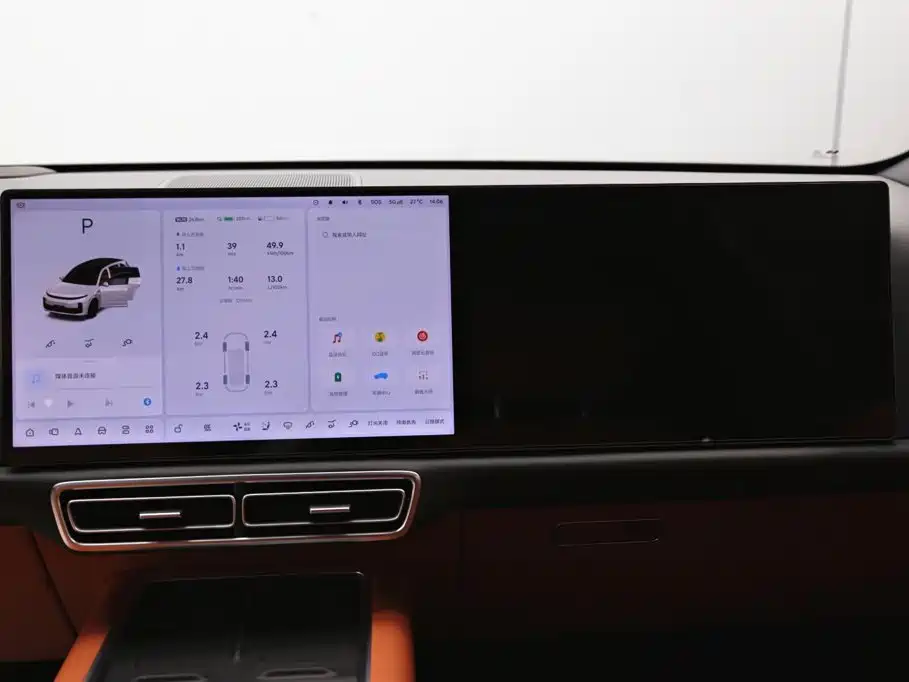 Li Auto L7 2026 2025 Ultra Smart Renewal Edition
