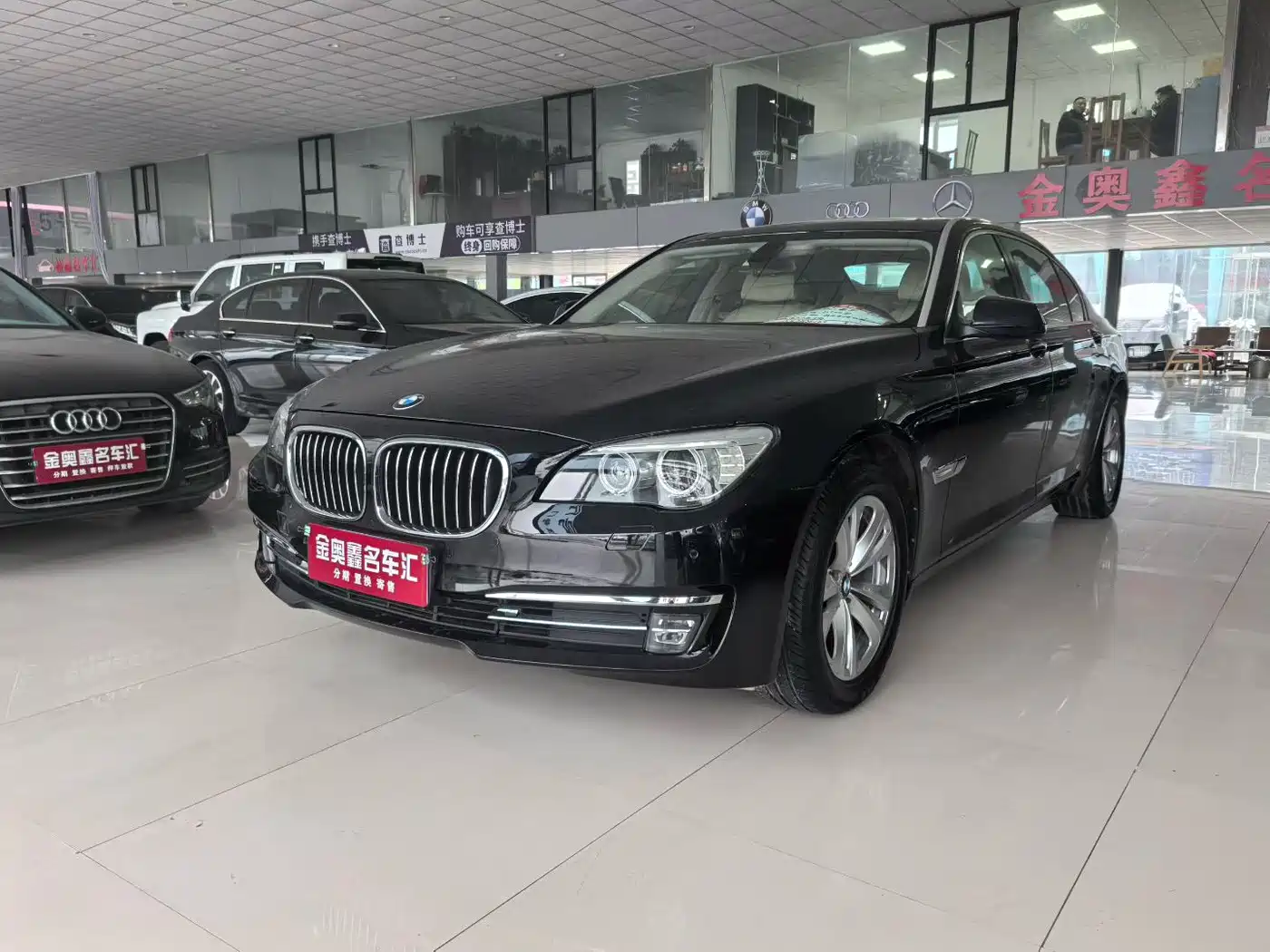 BMW 7 Series 2011 730Li Elegance