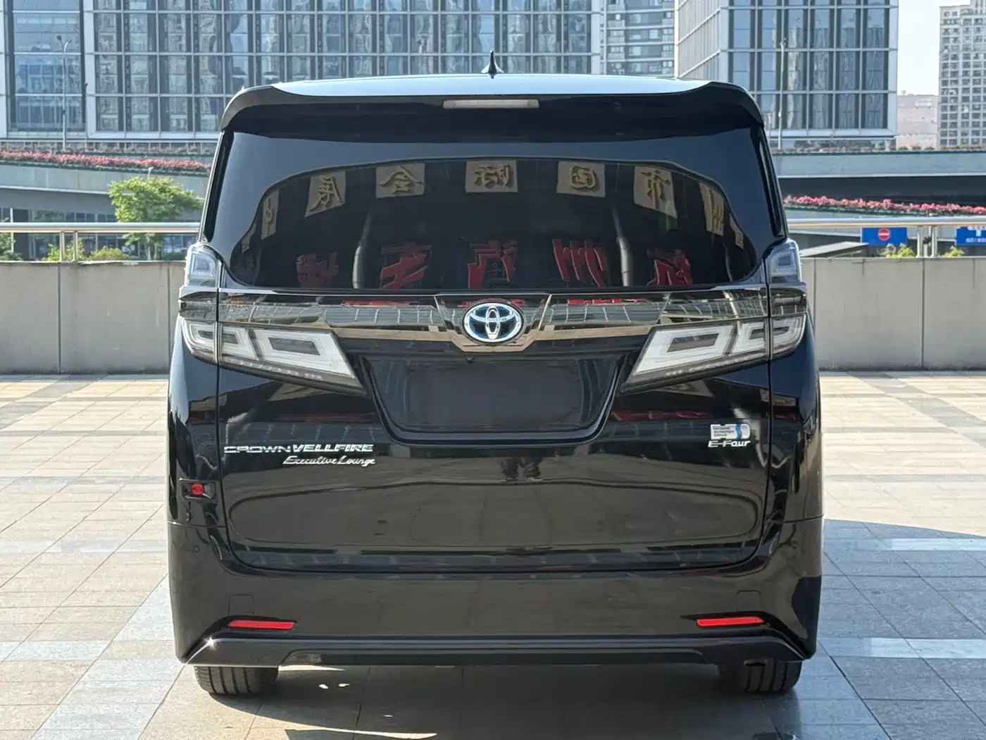 Toyota Vellfire 2021 Crown Hybrid 2.5L HV Premium Edition фото 17