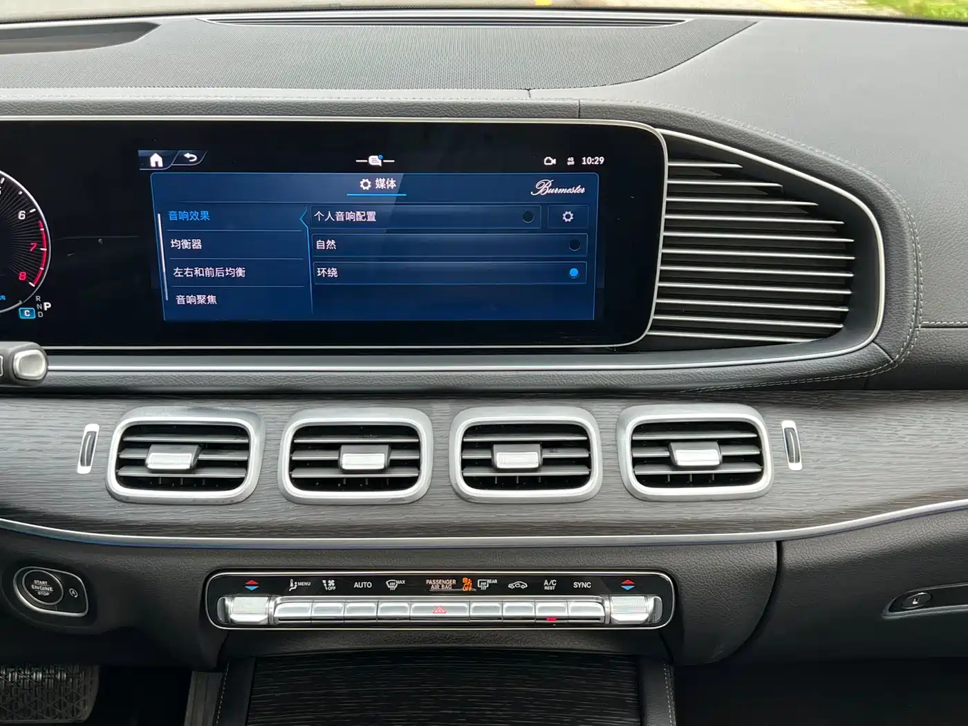 Mercedes-Benz GLE 2024 GLE 450 4MATIC Luxury фото 15