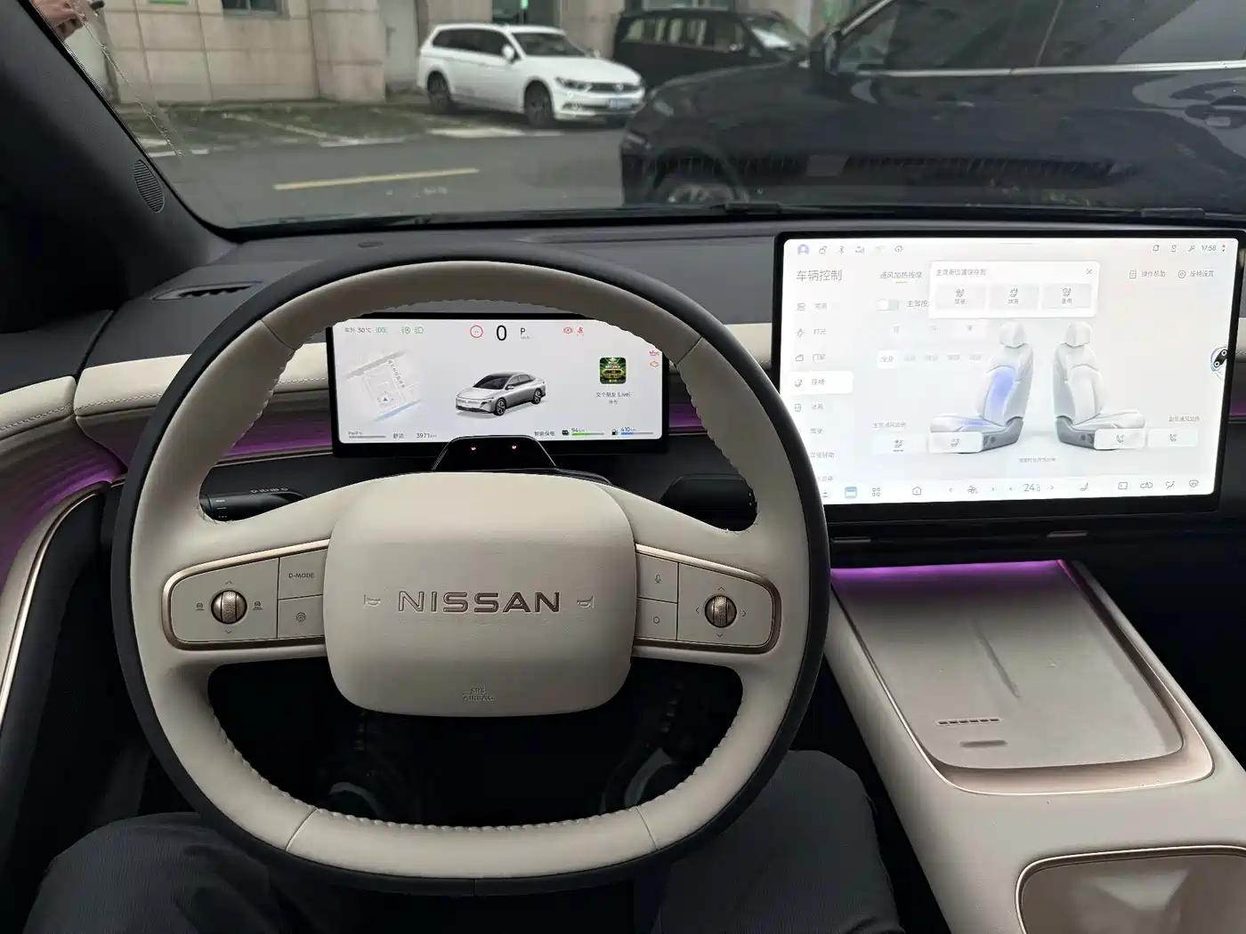 Nissan N6 2026 2025 High Configuration