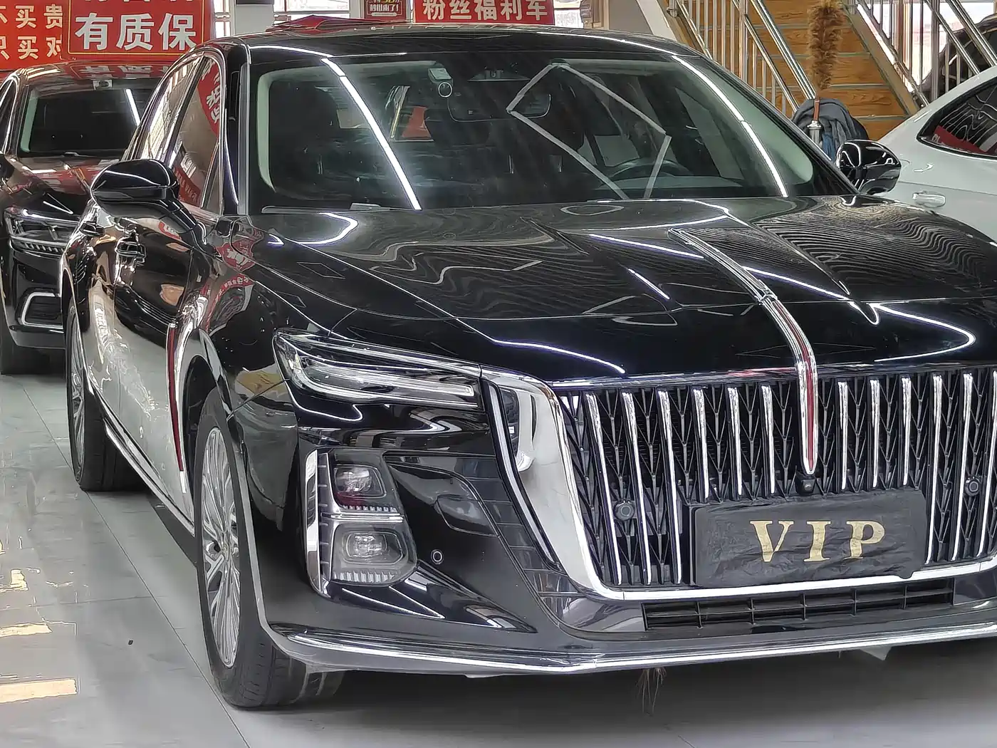 Hongqi H5 2023 2.0T Auto Smart Connect Flag Enjoy