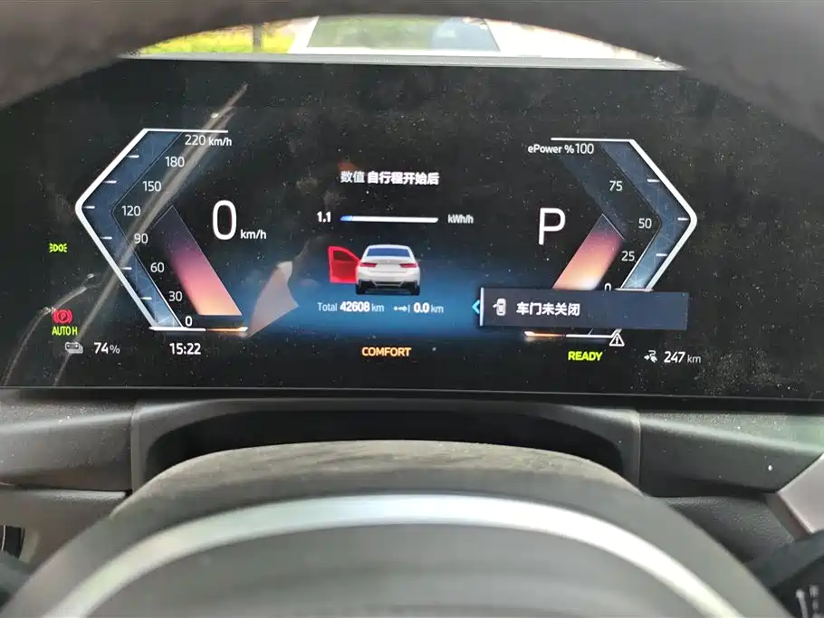 BMW i3 2022 eDrive 35 L фото 14