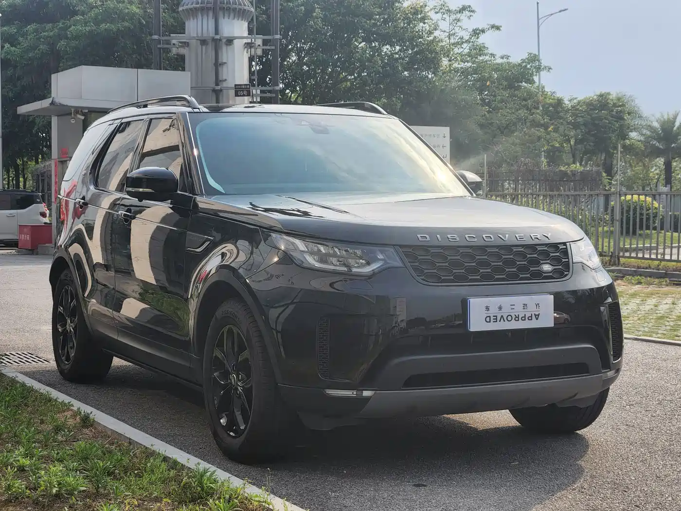 Land Rover Discovery 2017 3.0 SC V6 SE фото 14