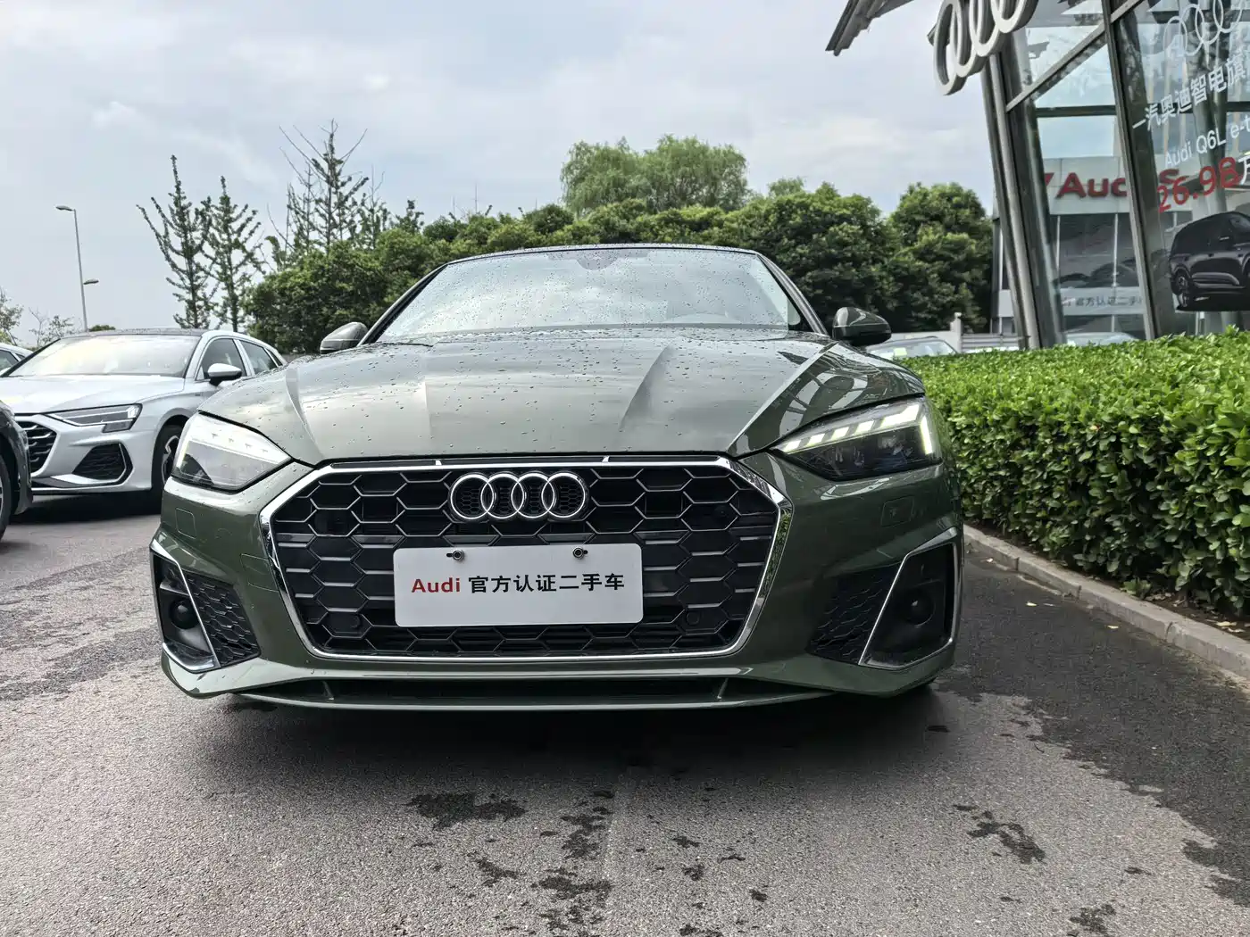 Audi A5 (Import) 2024 2023 Coupe 40 TFSI Fashion Dynamic