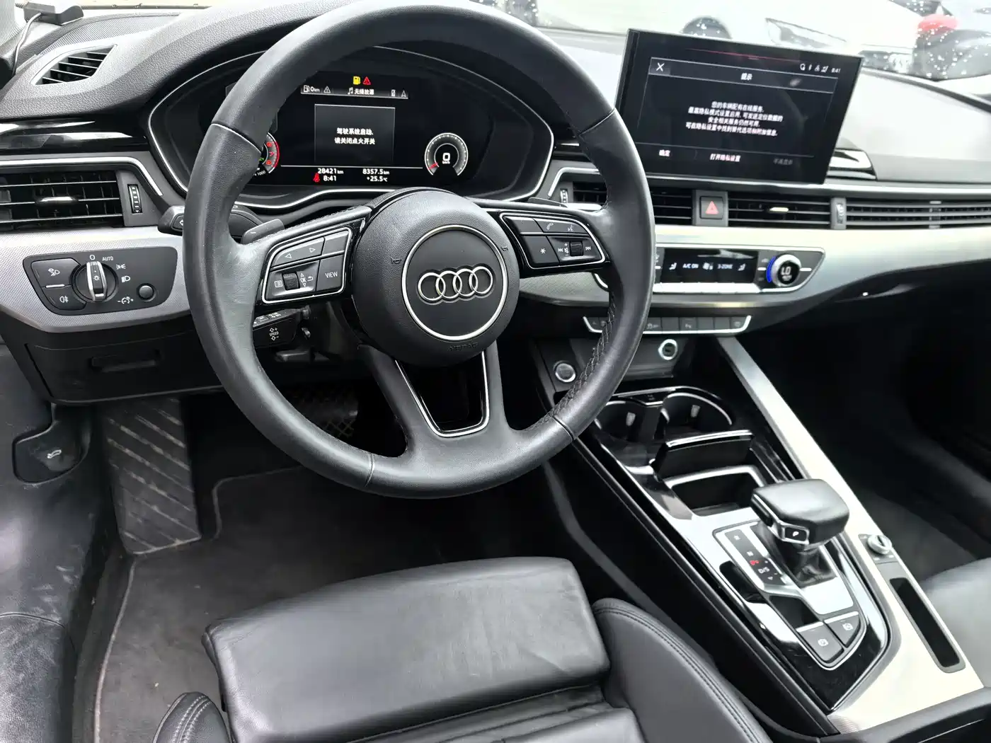 Audi A5 (Import) 2024 2023 Coupe 40 TFSI Fashion Dynamic