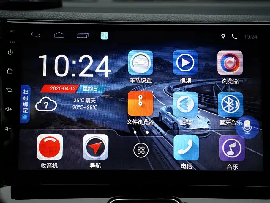 Kia K4 2014 1.8L Automatic DLX фото 8