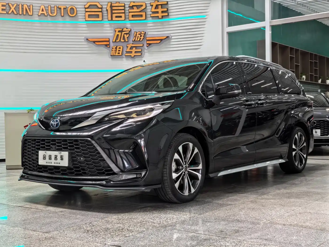 Toyota Granvia 2023 2.5L Hybrid Prestige PLUS Edition