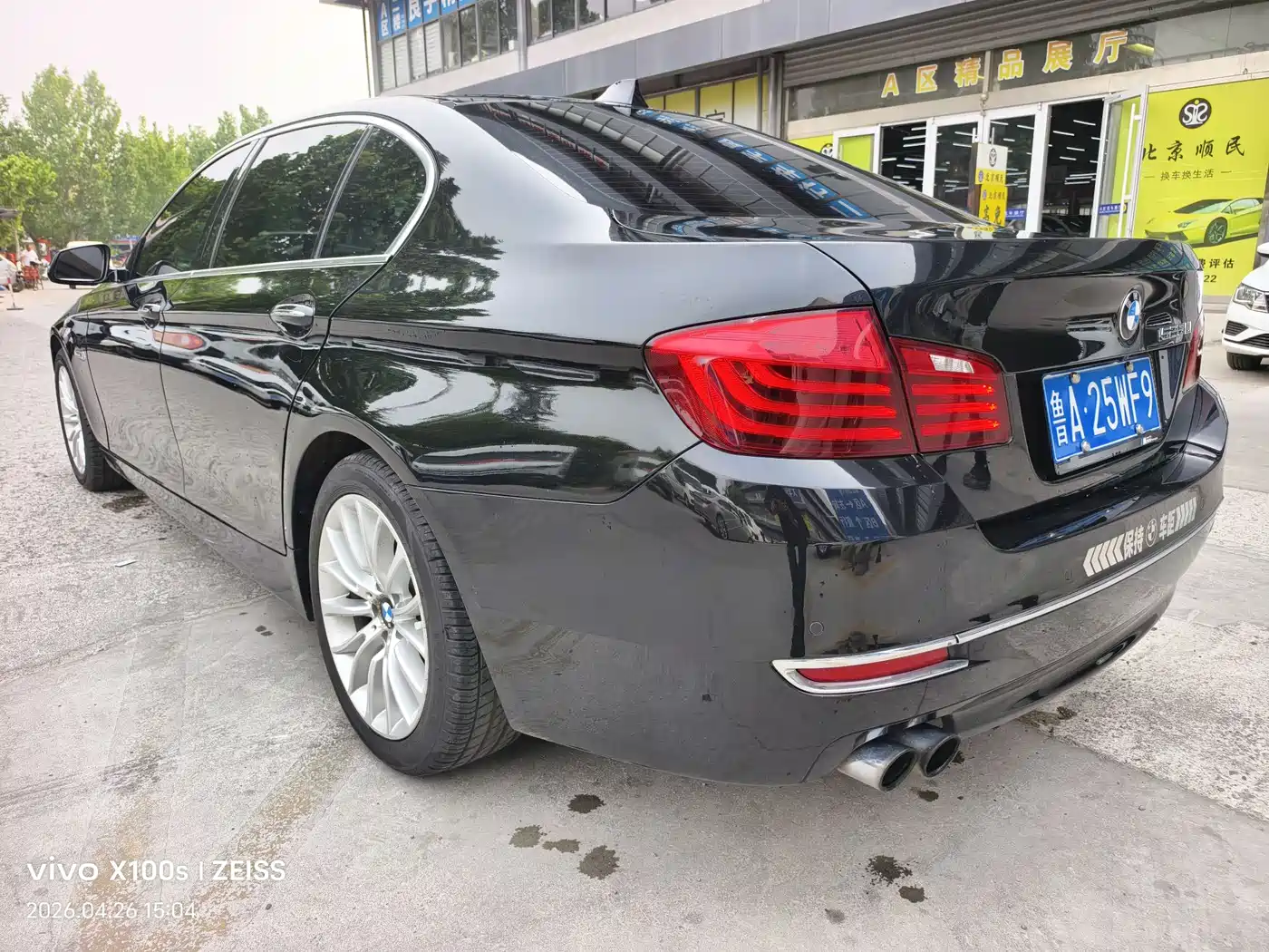 BMW 5 Series 2014 525Li Luxury Design Package фото 9