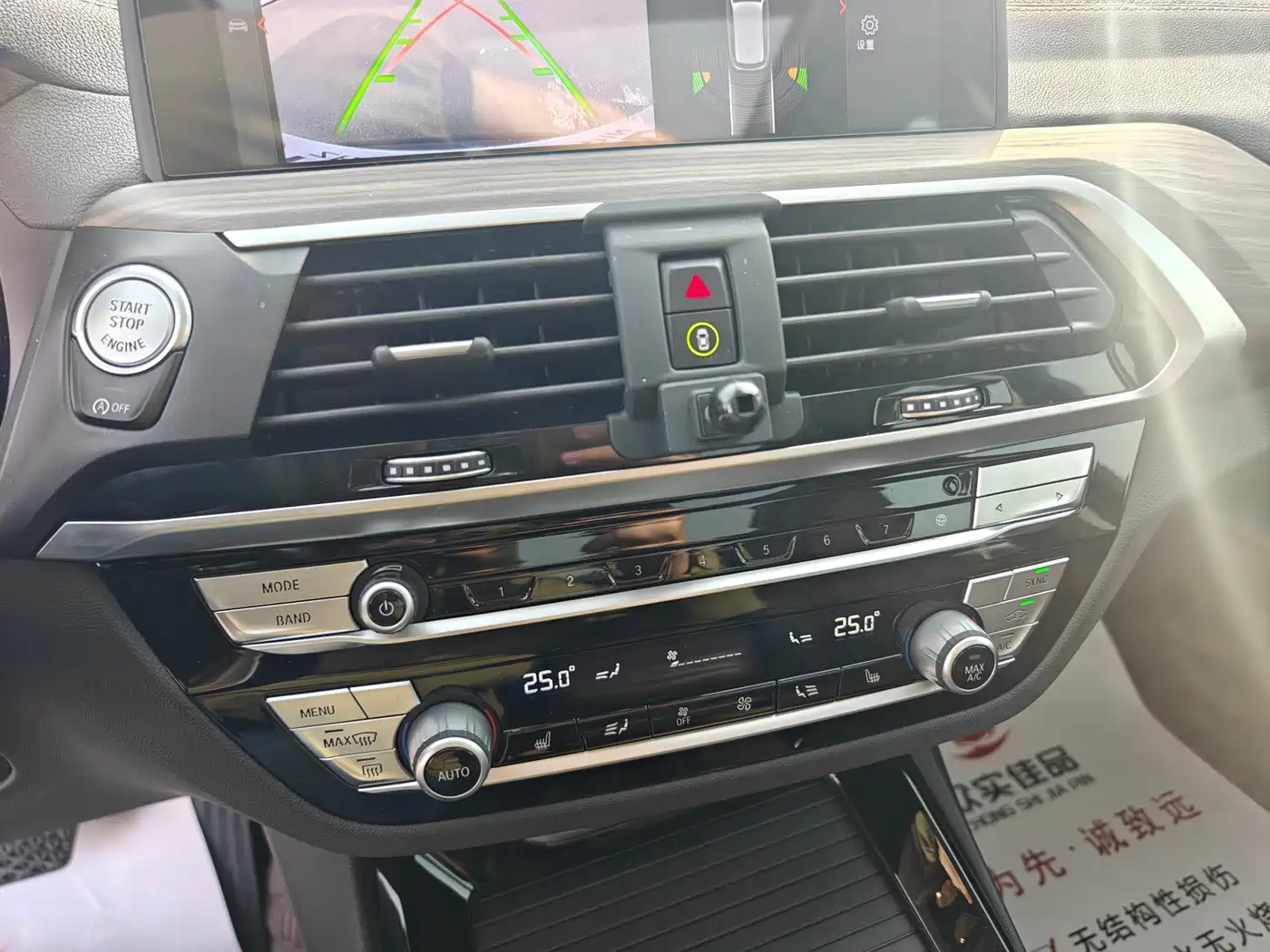BMW X3 2020 xDrive28i M Sport Package фото 16