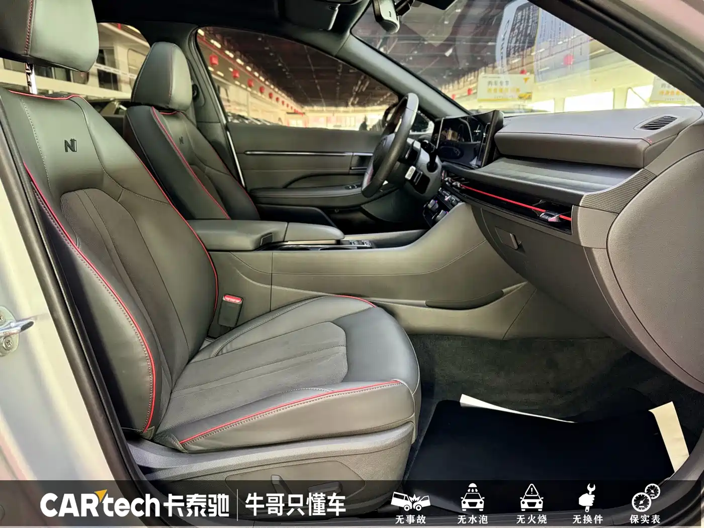 Hyundai Sonata 2024 2.0T N Line Max фото 20