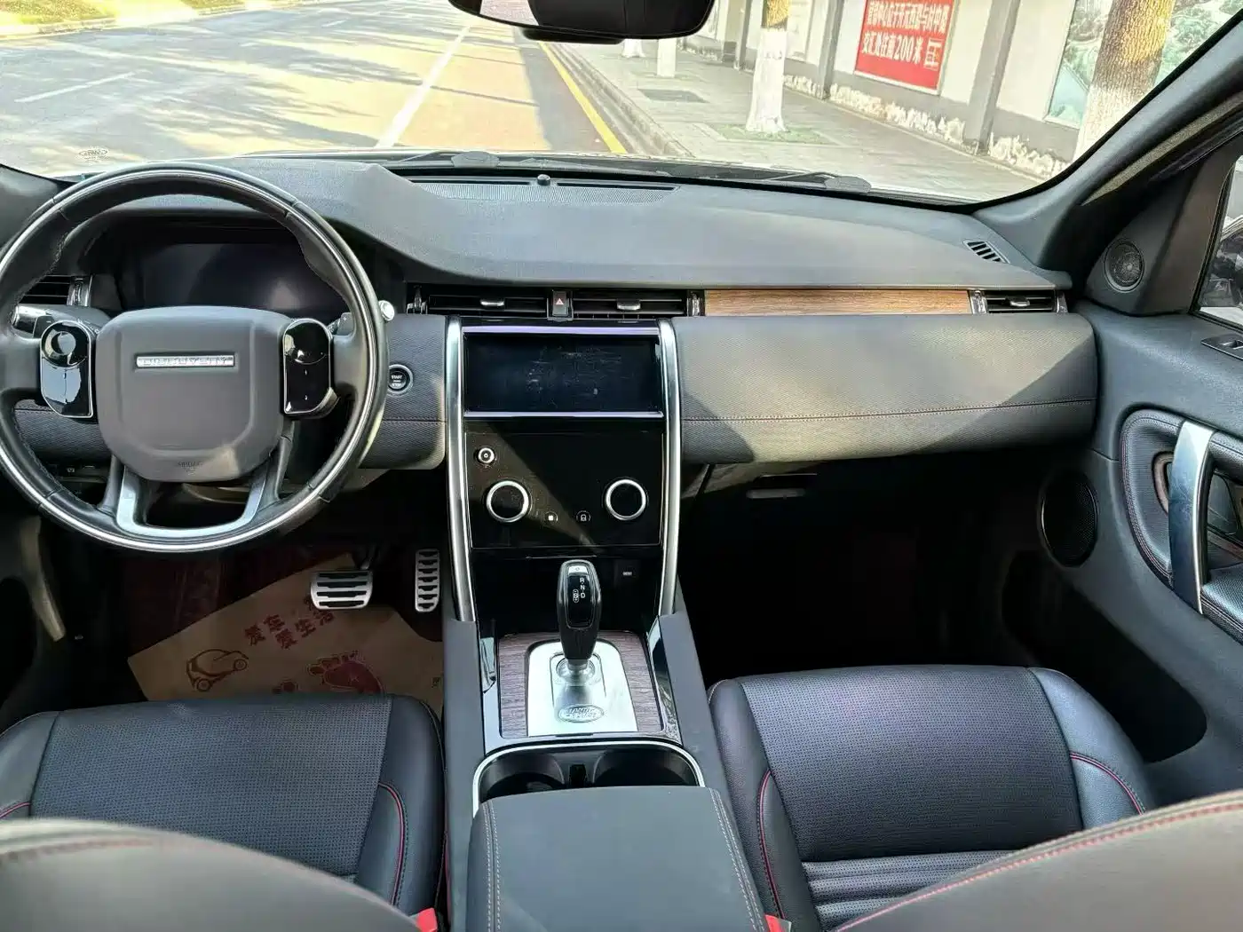 LAND ROVER DISCOVER SPORTS