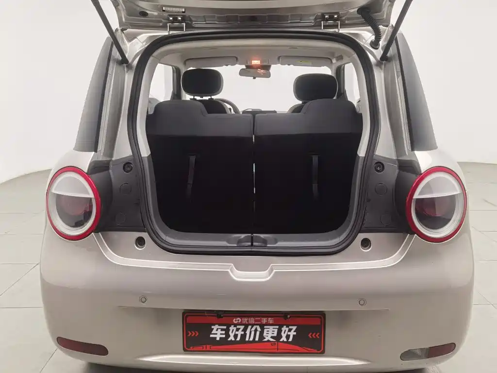 Changan Lumin 2022 2022 210km Sweet Edition