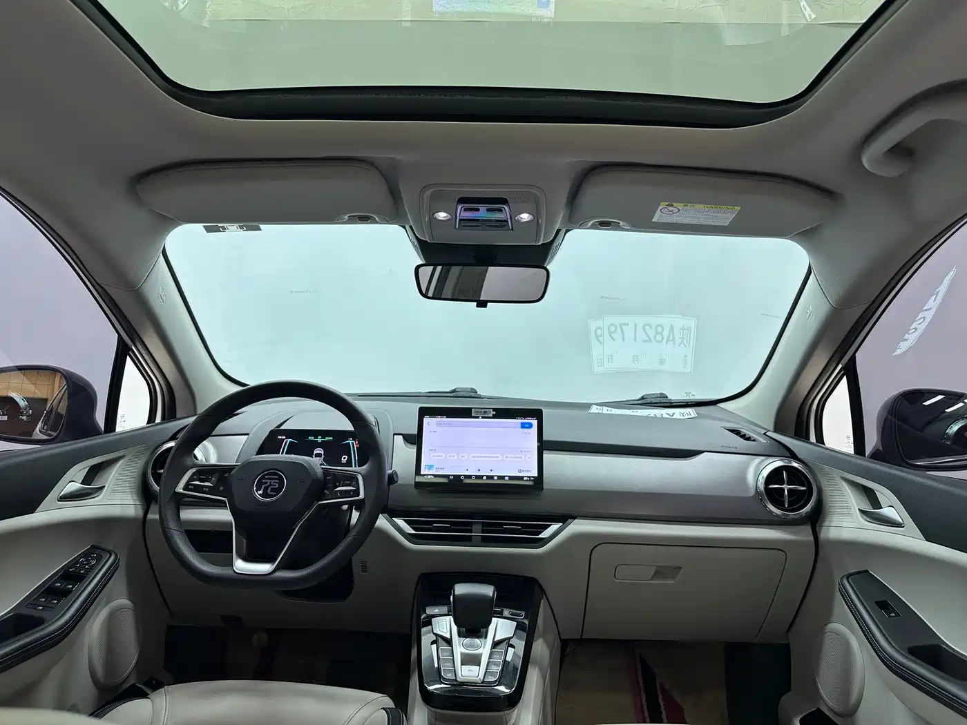 BYD Yuan Pro 2021 401KM Premium Model фото 14