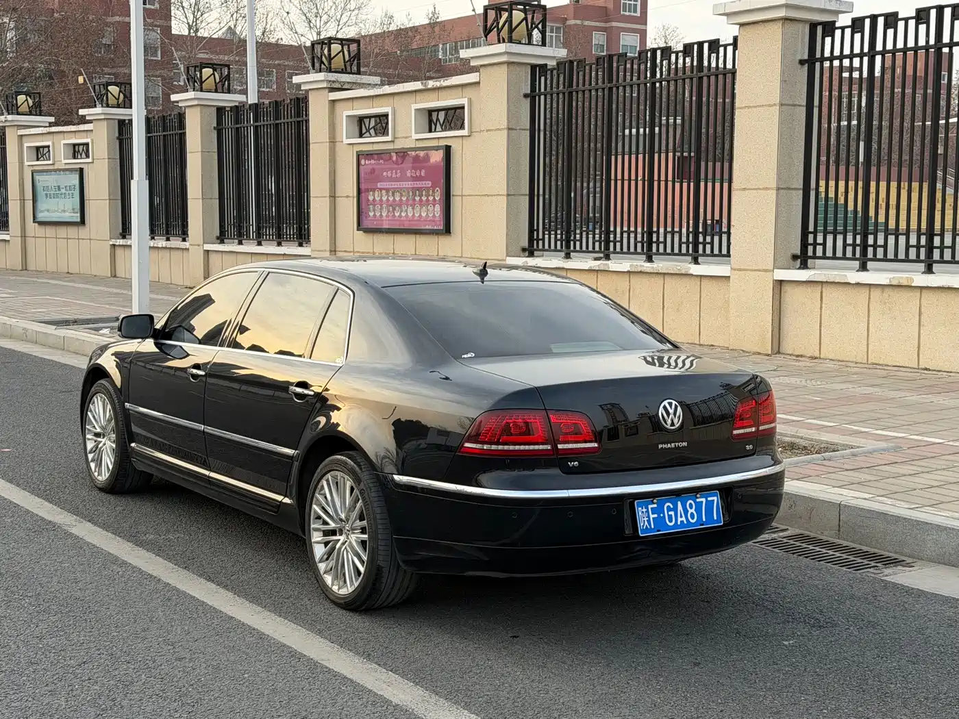 Volkswagen Phaeton 2015 Model 3.0L Exclusive Edition фото 17