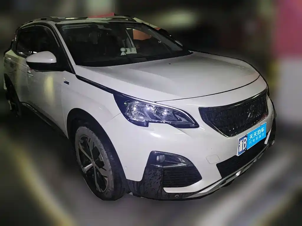 Photo 3 - Peugeot 4008