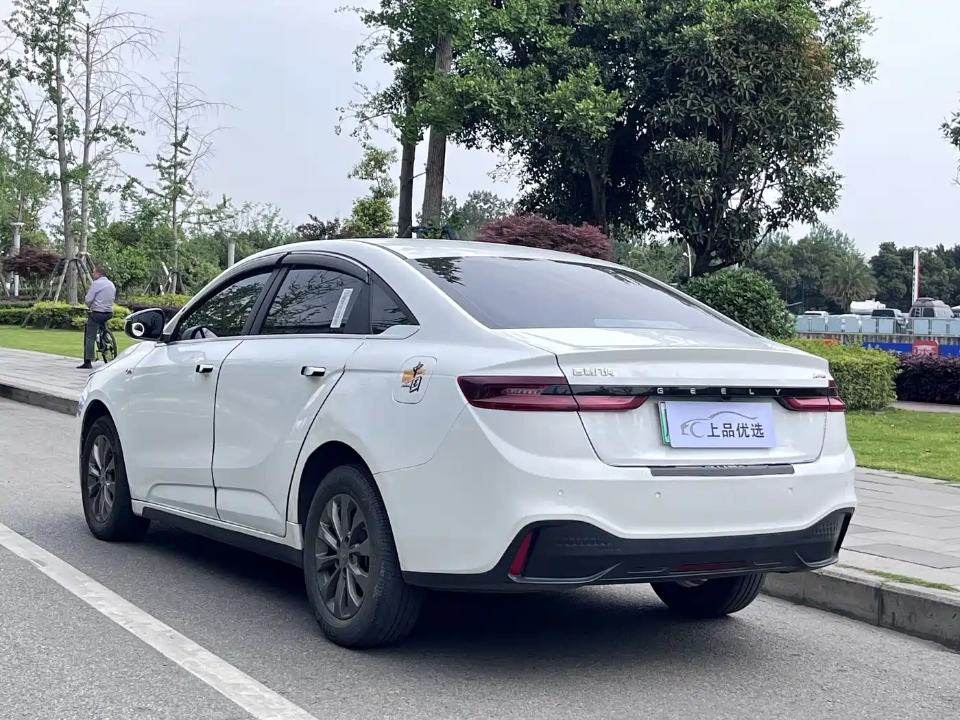 GEELY GEOMETRY A