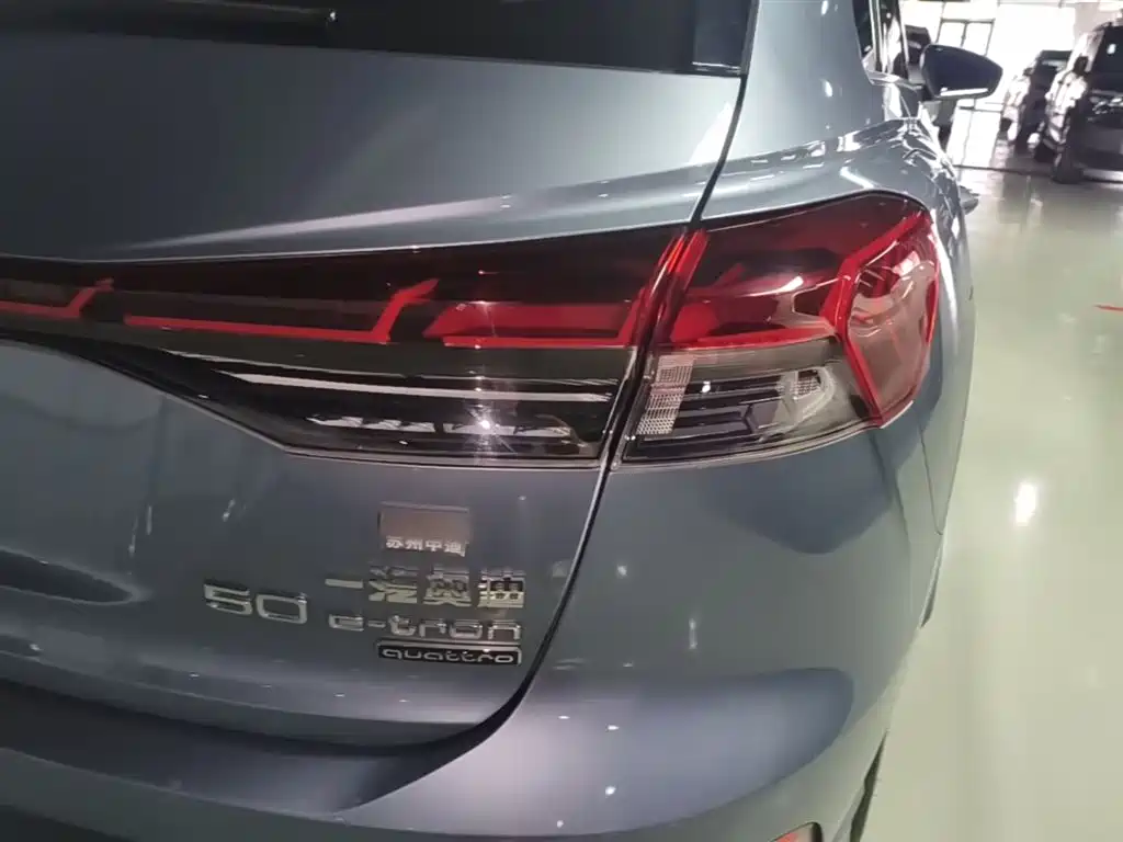 Audi Q4 e-tron 2023 50 e-tron quattro Creation Edition фото 8