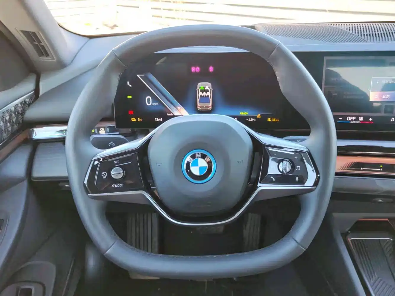 BMW i5 2024 eDrive 35L Premium Luxury Package фото 11