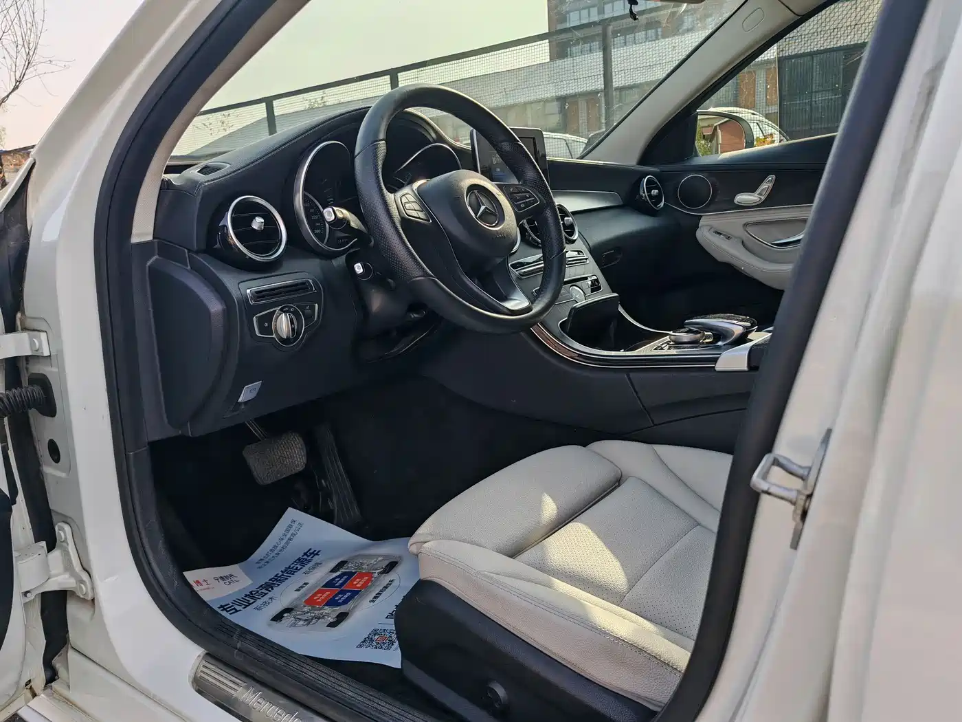 Mercedes-Benz C-Class 2015 C 180 L Sport фото 4