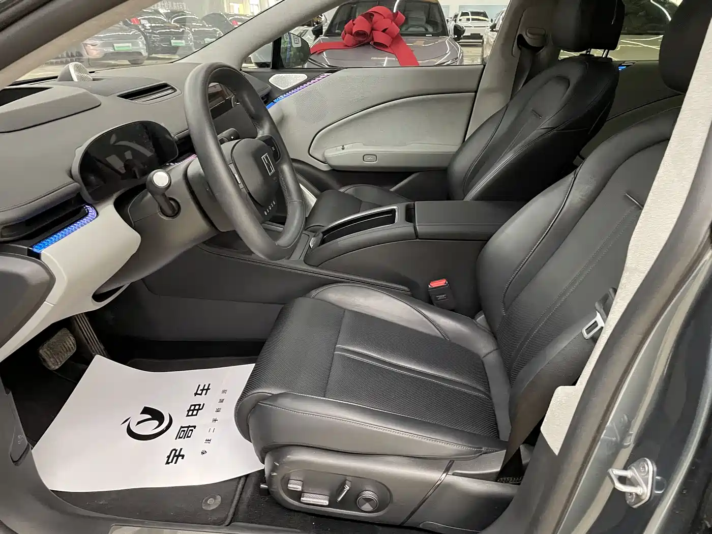 ZEEKR EXTREME KRYPTON 007