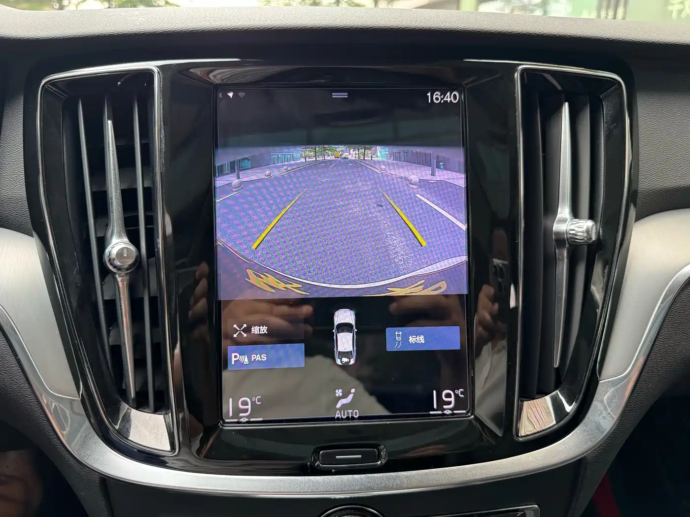 Volvo S60 2021 T4 Smart Elite Luxury фото 28