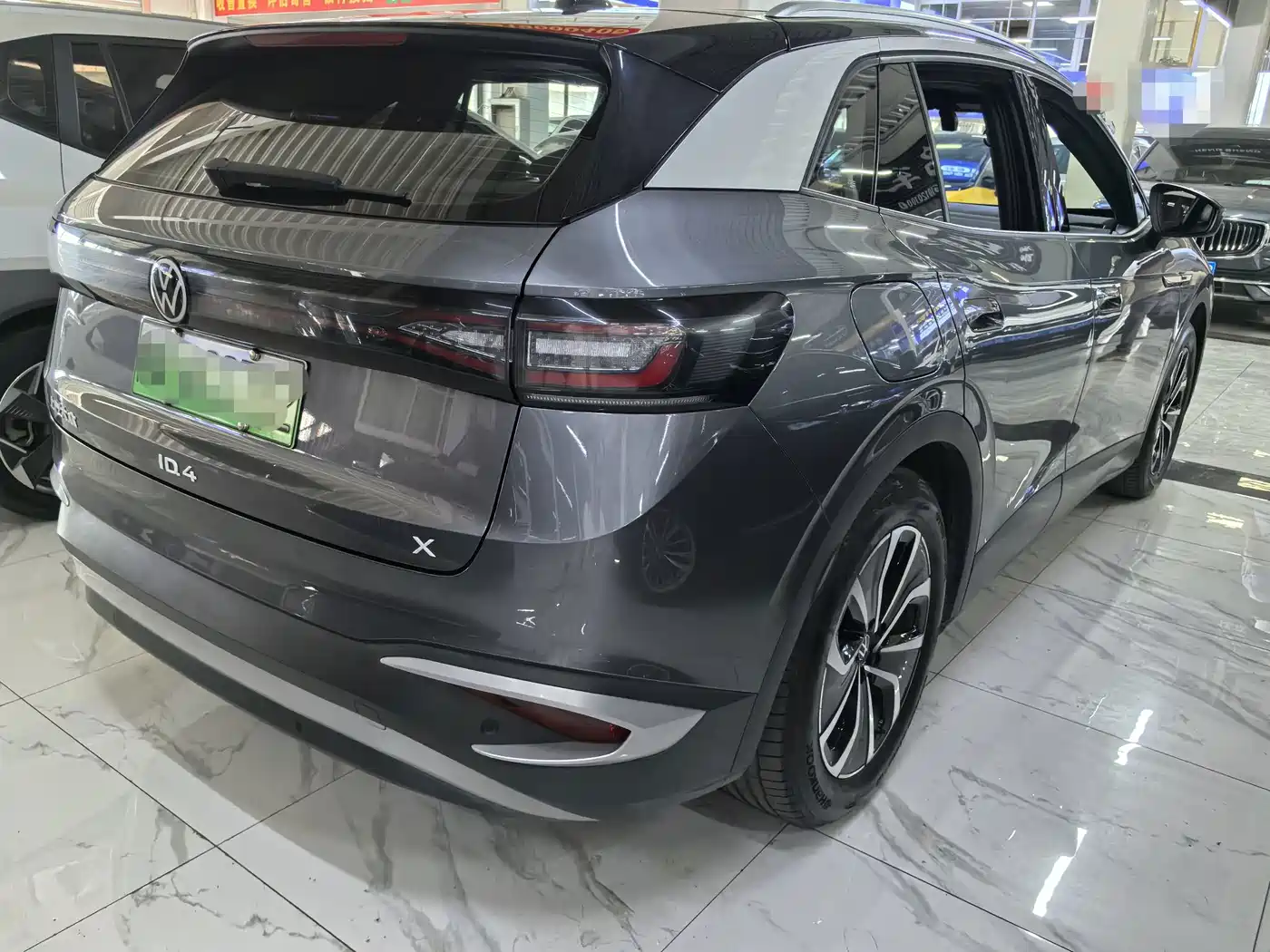 Volkswagen ID.4 X 2024 2024 Pure Intelligent Edition