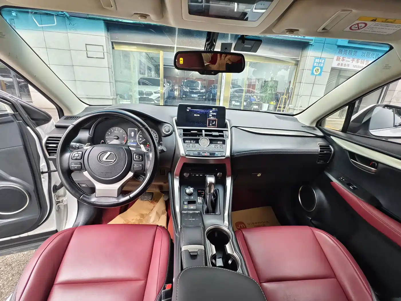 Lexus NX 2020 200 FWD Fengyi Edition China VI фото 6